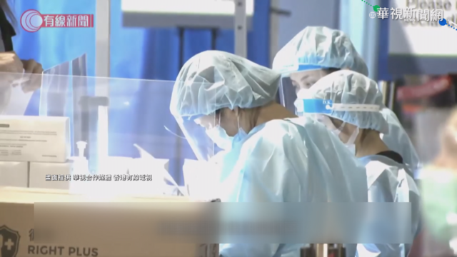 香港突襲封樓 475位居民採檢陰性