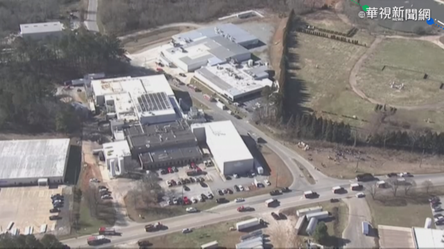 美食品加工廠液態氮外洩 至少6死