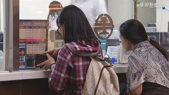 台鐵228連假車票今開搶 東線熱門自強號售完