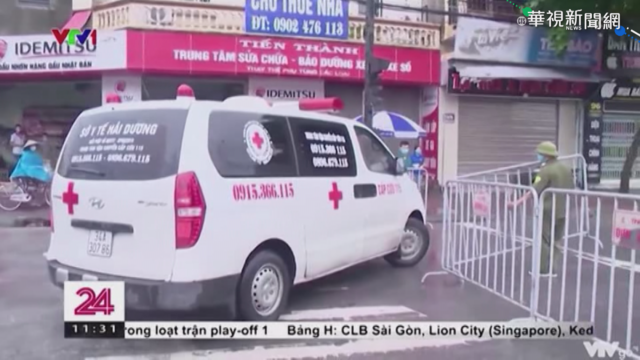 越南增82例本土 台廠72人群聚染疫