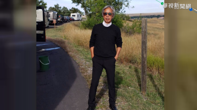 黃芳彥在美過世 醫師弟證實槍傷身亡