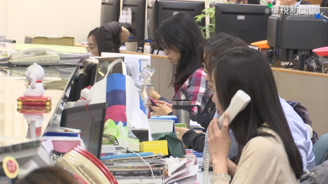 年終8年新低! 企業平均只發1.18個月