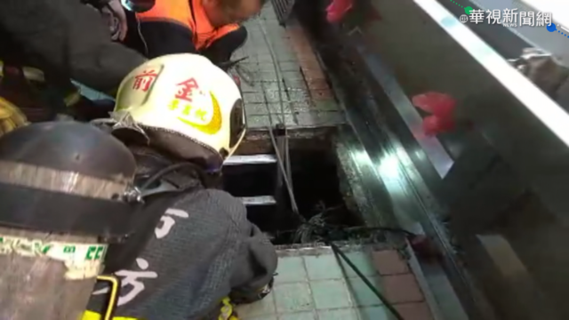 3人受困汙水槽 疑沼氣中毒2傷1命危