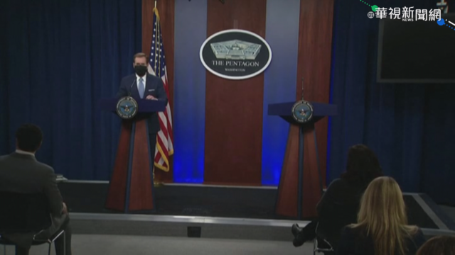 中國嗆｢台獨意味戰爭｣ 美國防部回擊