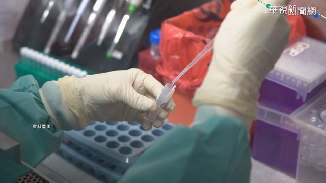 聯亞候選疫苗進二期臨床？ 食藥署：有條件核准