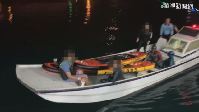 小琉球玩立槳失聯 5遊客漂流被救上岸