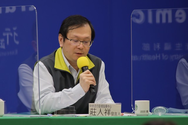 檢疫官遭返台男推擠跌地?! 莊人祥無奈還原經過