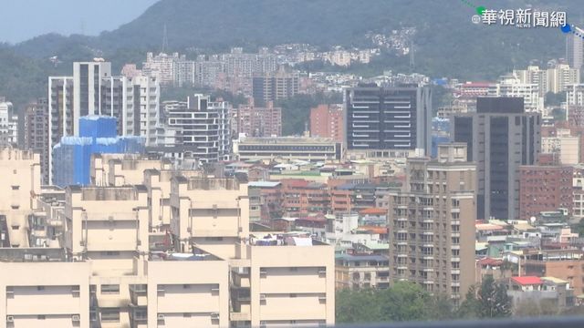 ｢打炒房｣效應浮現 全台買氣稍冷卻