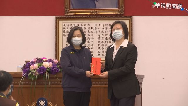 總統出席警政署會報 感謝辛勞頒獎金