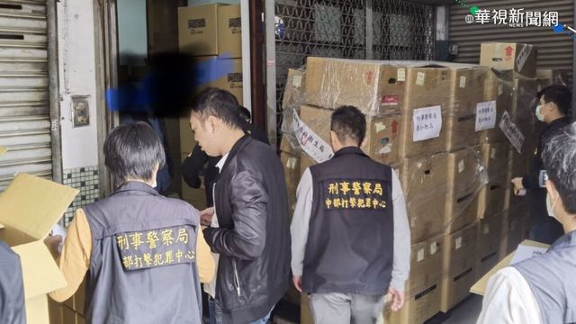 經銷商買國家隊口罩 徒手分裝再轉賣