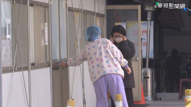 解隔離3天未通知採檢 民眾抱怨連連