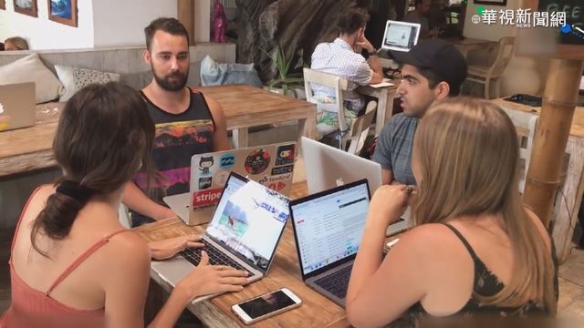 帶著電腦闖天下 數位游牧族正崛起