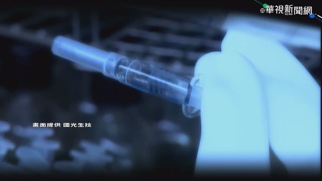 台連5天本土零確診 境外移入添4例