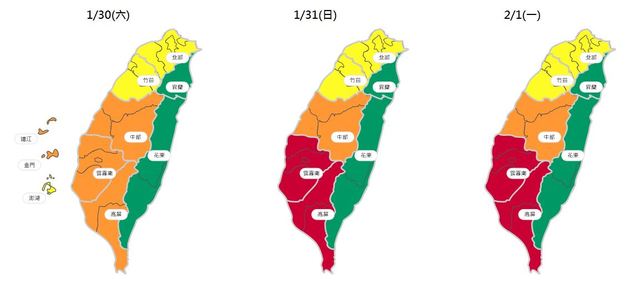 （環保署提供）