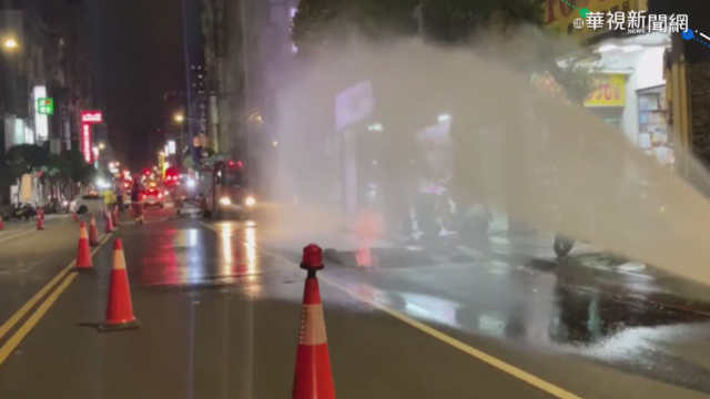 新北道路施工不慎 挖斷瓦斯噴火已止漏