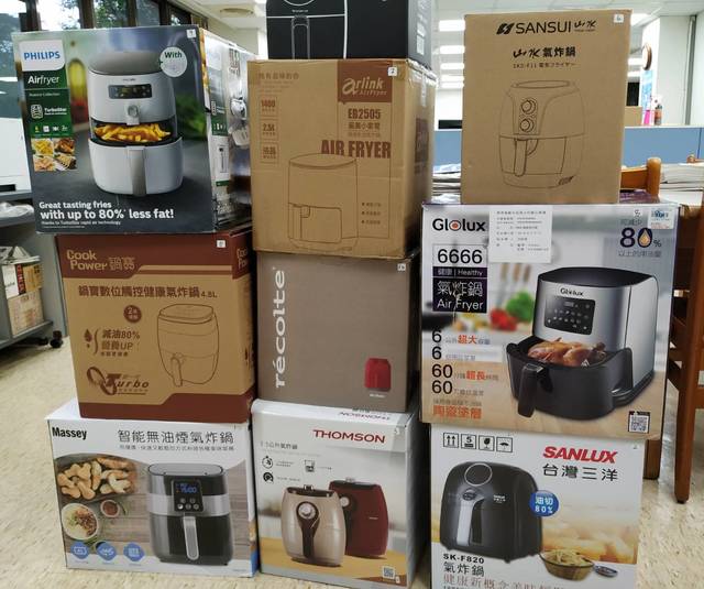 消基會抽查市售氣炸鍋！1件過熱、3件擅換零件