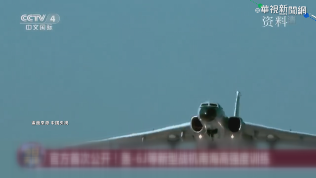 美國安顧問:須讓中為打壓台付出代價