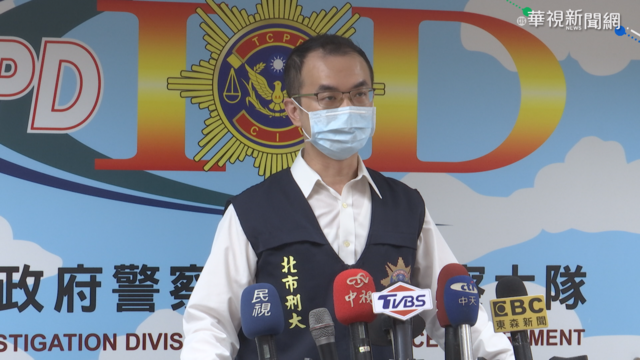 假交友誆投資理財 小資族被騙200萬