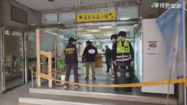 警方防搶演練 逃逸移工心虛逃跑遭逮