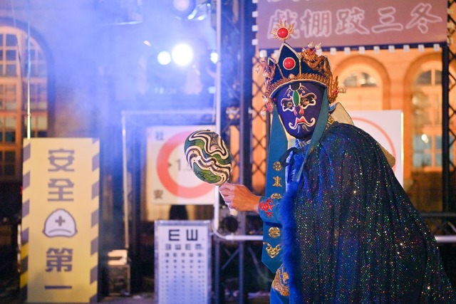 (台灣街頭藝術文化發展協會提供)