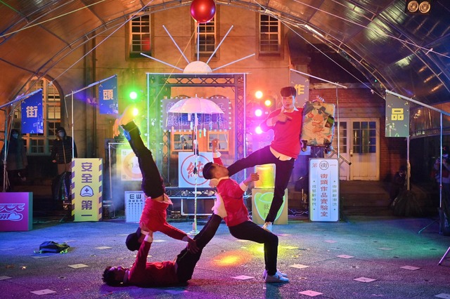 (台灣街頭藝術文化發展協會提供)