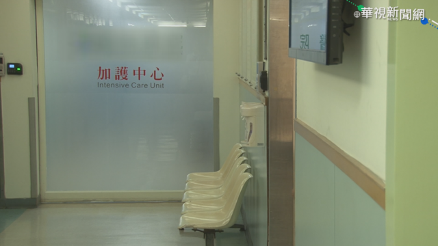 「平鎮某醫院」是哪家? 聯新醫院發6點QA回應