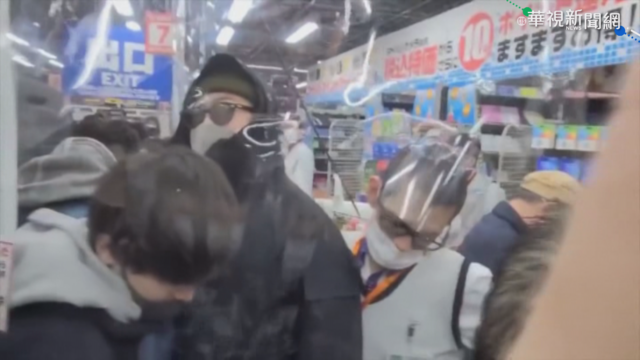 無視疫情 日民眾搶買PS5擠爆商店