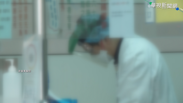 案908陪病確診 指揮中心擴大採檢消毒