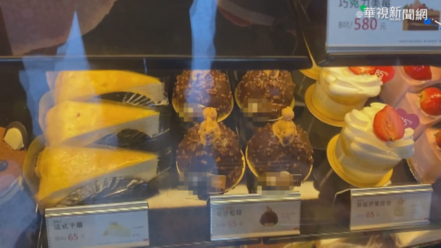 高中生買65元蛋糕 發票幸運中千萬