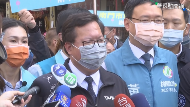 桃園人頻遭拒診疑標籤化 鄭文燦：依《醫療法》處分