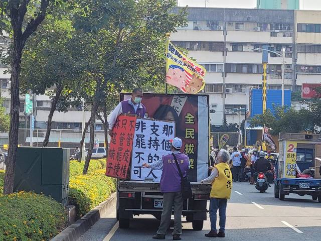 (張博洋授權提供)