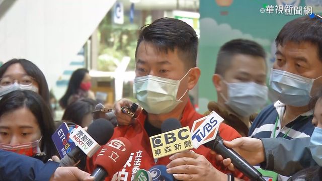 「刪Q總部」2/1正式開跑！ 陳柏惟：不緊張