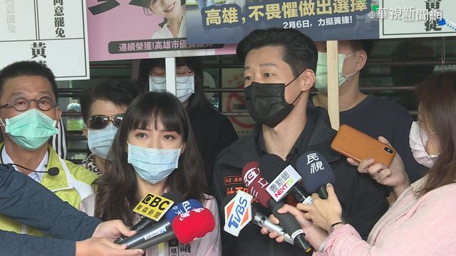 黃捷罷免案2/6投票 林昶佐南下力挺