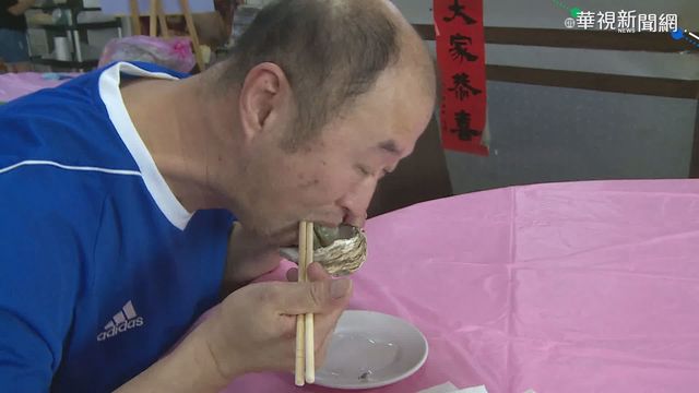 生蠔太小顧客怨 業者:冬天比較瘦