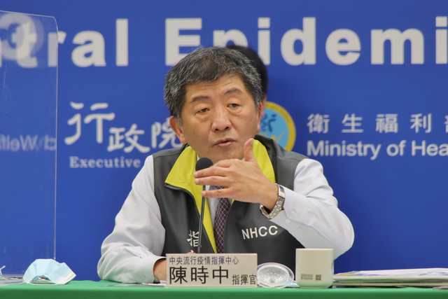 2/4輝瑞疫苗空運抵台？陳時中點出5大錯誤否認