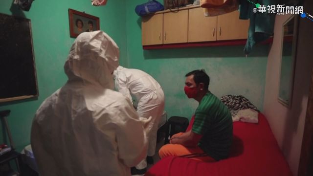 巴西病患染2變種病毒 專家憂加速突變