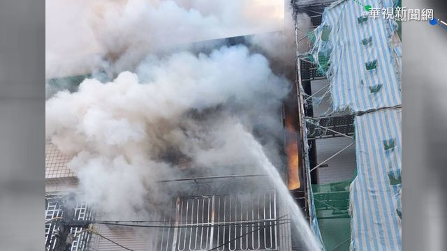 疑使用電暖器釀禍 台南民宅突竄火