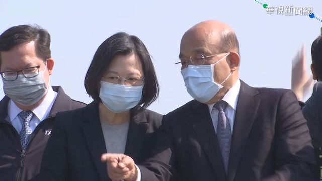 桃水解竹旱? 總統.蘇揆視察管線工程