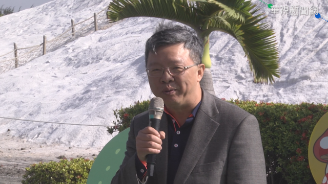 國營事業人事地震! 台鹽董座閃電請辭