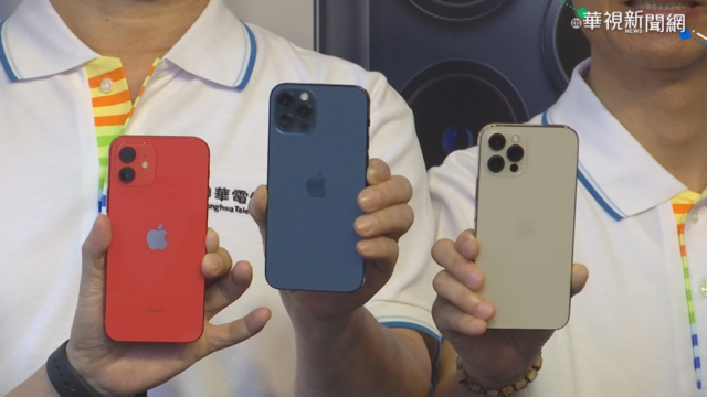 Touch ID可望回歸！傳新iPhone將結合臉部、指紋解鎖