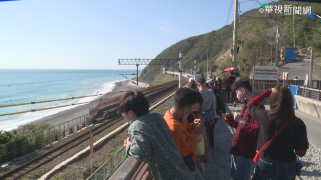 最美火車站 ｢多良｣今起收10元清潔費