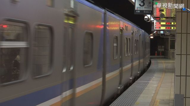 台鐵春節前後東線加開10班車 2/3開搶