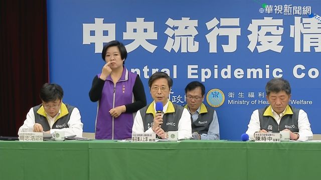 部桃清零計畫出爐 全體將做PCR、抗體檢測
