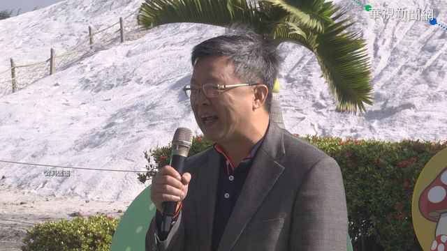 國營事業人事地震! 台鹽董座閃電請辭