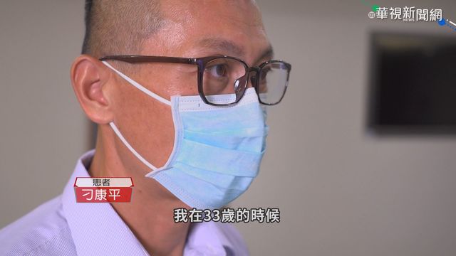近視人口冠全球 台人｢靈魂之窗｣危機