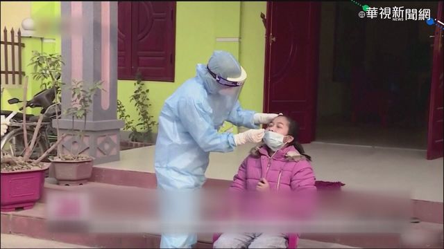 疫情從北至南 越南5天增逾200人染疫