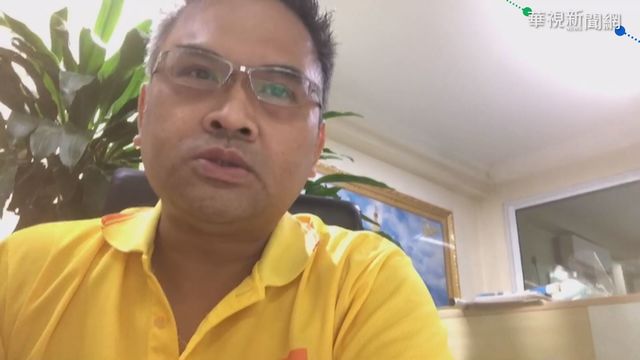 緬甸政變 網路.通訊中斷 銀行停業