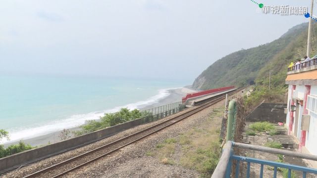最美火車站｢多良｣ 收10元入園清潔費