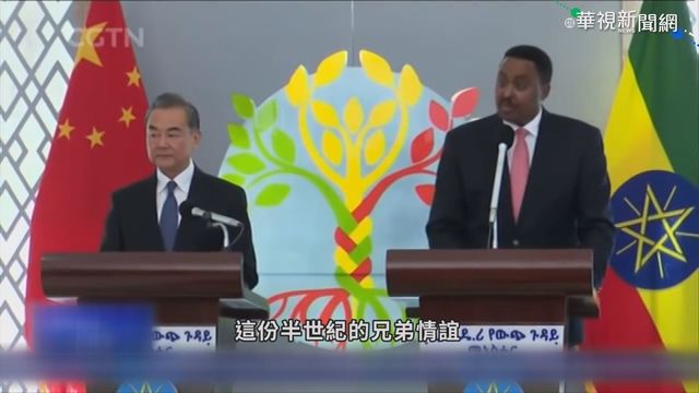 ｢非洲之角｣內戰 衣索比亞萬人逃蘇丹