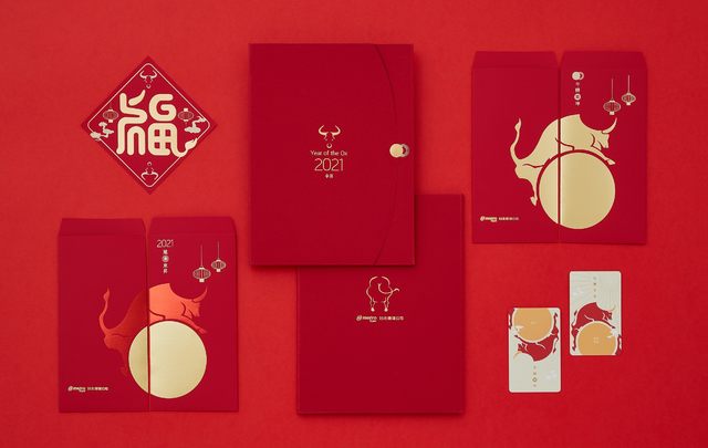 臺北捷運「牛年紀念套票」 這2捷運站限定開賣